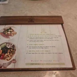 썬더버드 리뷰 사진