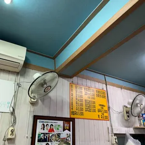 항남우짜 리뷰 사진