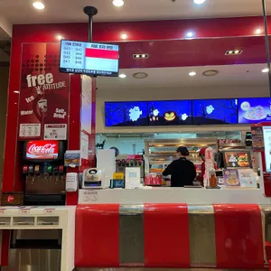 케이에프씨 리뷰 사진