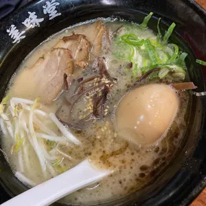 우마이도 사진