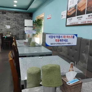 바다식당 리뷰 사진