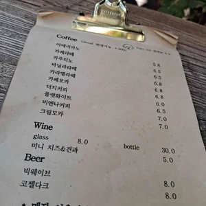 카페그루비 리뷰 사진