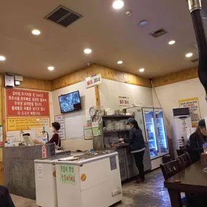 한우천국 리뷰 사진
