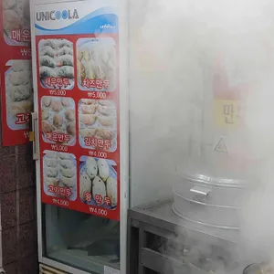 만두가 리뷰 사진