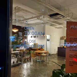 피넛커피 리뷰 사진