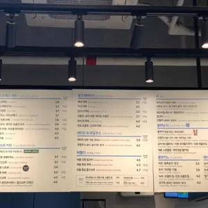 이디야 리뷰 사진