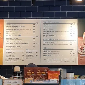 이디야커피 리뷰 사진