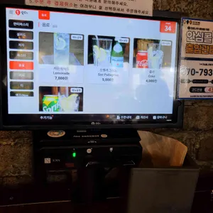 도치피자 리뷰 사진