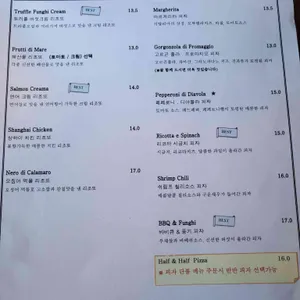 마또이따 리뷰 사진