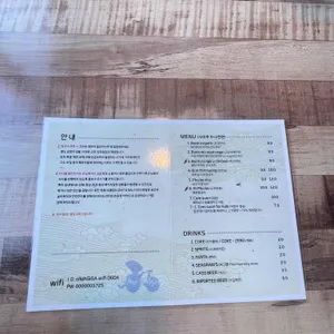 블루사이공 리뷰 사진