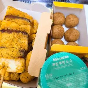 BHC치킨 사진