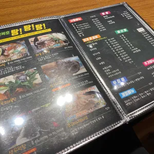 진복호 리뷰 사진