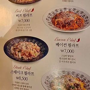 롤링파스타 다산지금점 리뷰 사진
