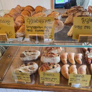 첫밀meal 리뷰 사진