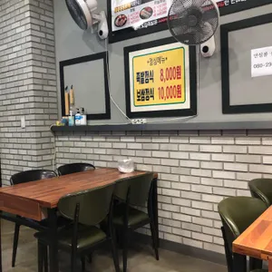도야족발 리뷰 사진