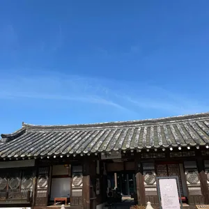 풍전 리뷰 사진