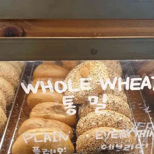 에브리띵베이글 리뷰 사진