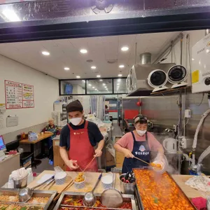 오산매운오뎅 리뷰 사진