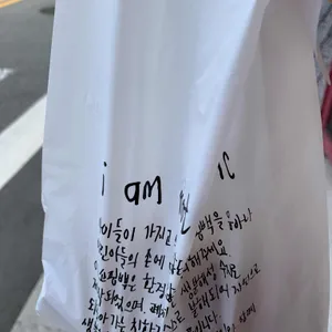 묘한빵집 리뷰 사진