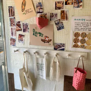 묘한빵집 리뷰 사진