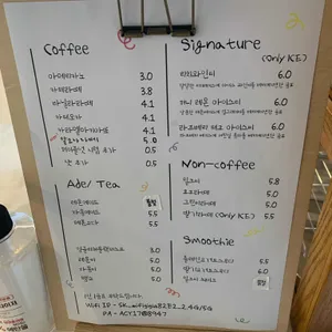 카페163 리뷰 사진