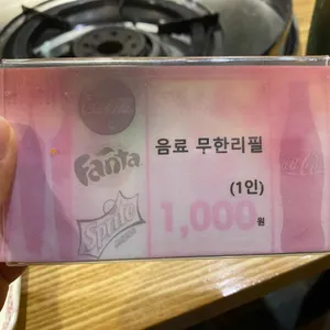 중앙닭갈비 리뷰 사진