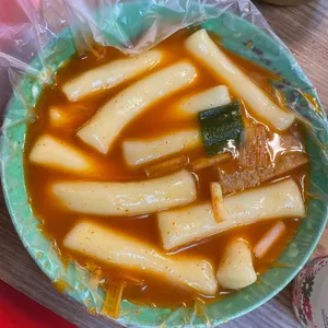 오빠네옛날떡볶이 사진