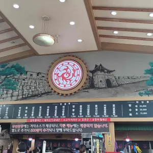 고구려짬뽕집 리뷰 사진