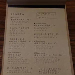 인히스 리뷰 사진