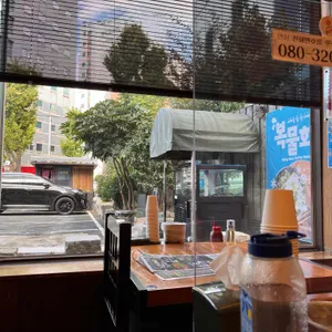 금수복국 리뷰 사진