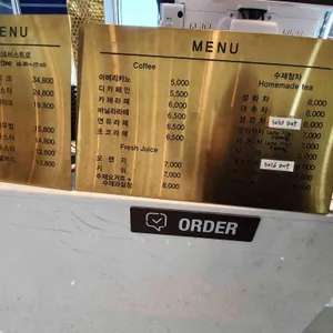 쌈박한밥상 리뷰 사진