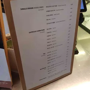 더페이머스램 리뷰 사진