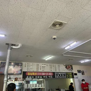 제주옛돈 리뷰 사진