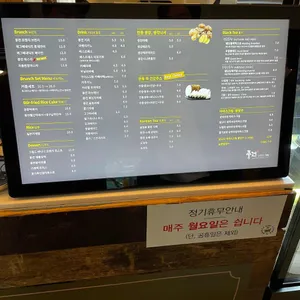 풍전 리뷰 사진