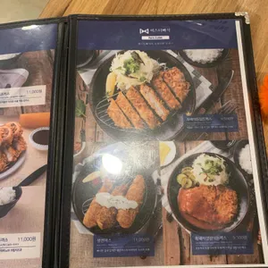 미스터빠삭 리뷰 사진