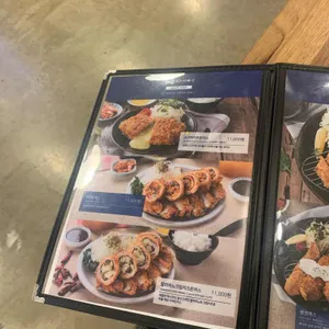 미스터빠삭 리뷰 사진