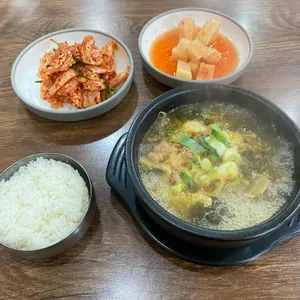 곤지암소머리국밥 사진