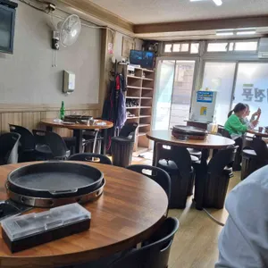 태화닭갈비 리뷰 사진