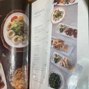 더포 리뷰 사진