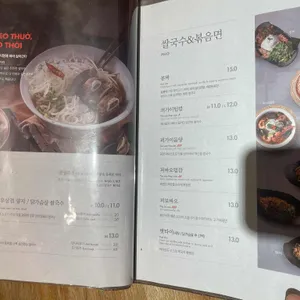 더포 리뷰 사진
