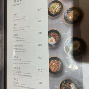 더포 리뷰 사진
