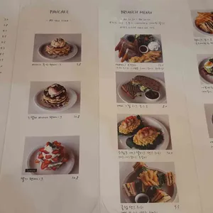 모모제이 리뷰 사진