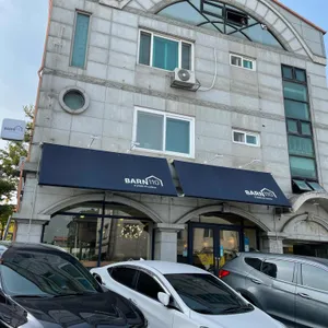 BARN110 리뷰 사진