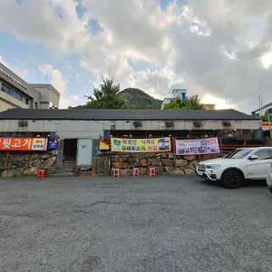 삼일뒷고기 리뷰 사진