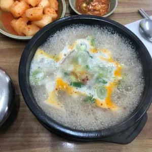 백암왕순대순대국 사진