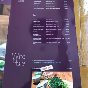 쏘렌토 리뷰 사진