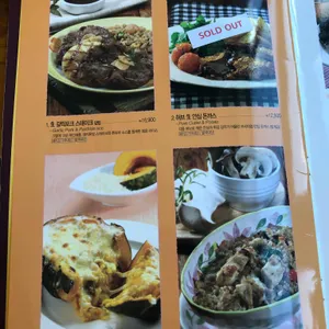 쏘렌토 리뷰 사진