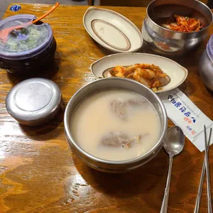 부잣집설렁탕 사진