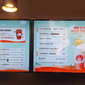 셀렉토커피 리뷰 사진