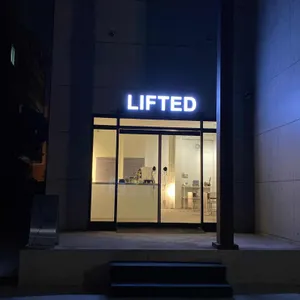 리프티드 리뷰 사진